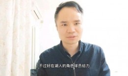 太阳哥哥爆料了吗视频,精彩内容抢先看